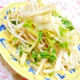 ❤もやしと白菜のダシダ炒め❤